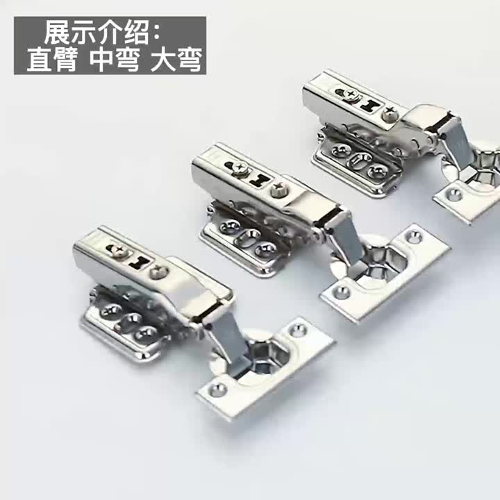 Stainless Steel Cabinet Hinge